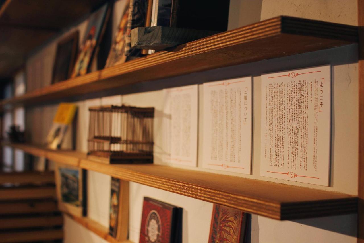 神倉書斎 Kamikura-Hideaway Daire Shingū Dış mekan fotoğraf