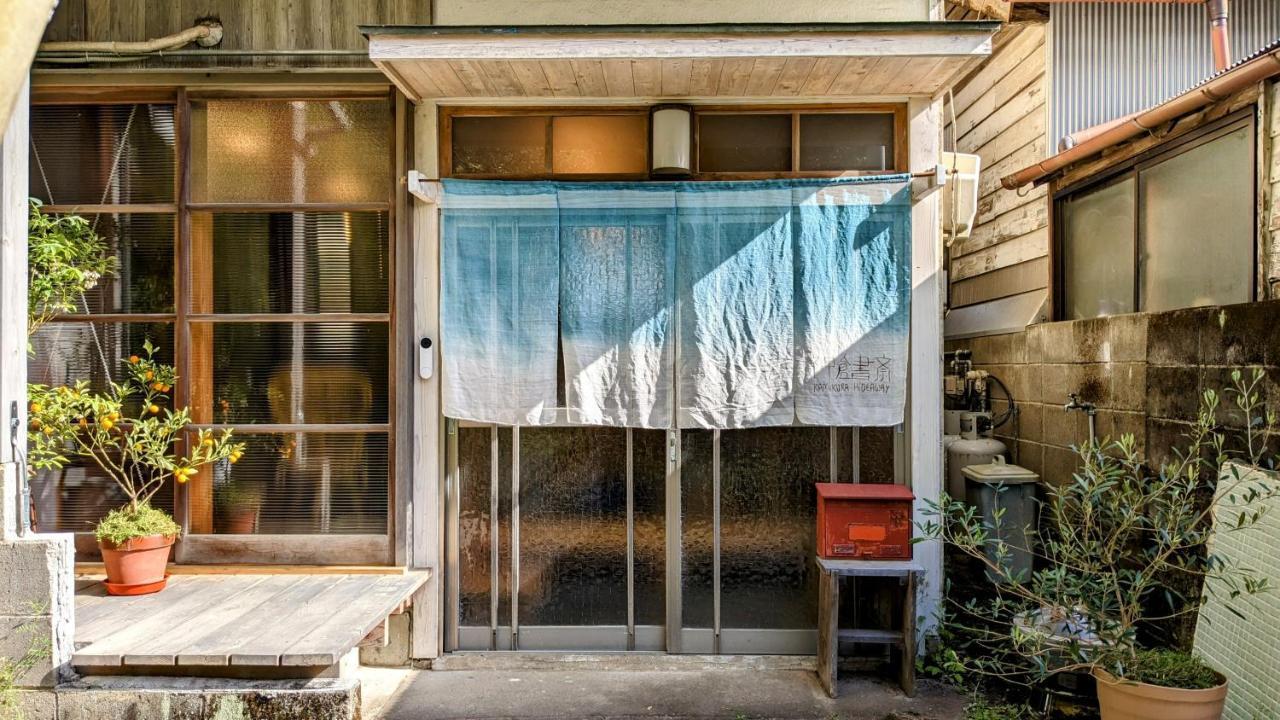 神倉書斎 Kamikura-Hideaway Daire Shingū Dış mekan fotoğraf
