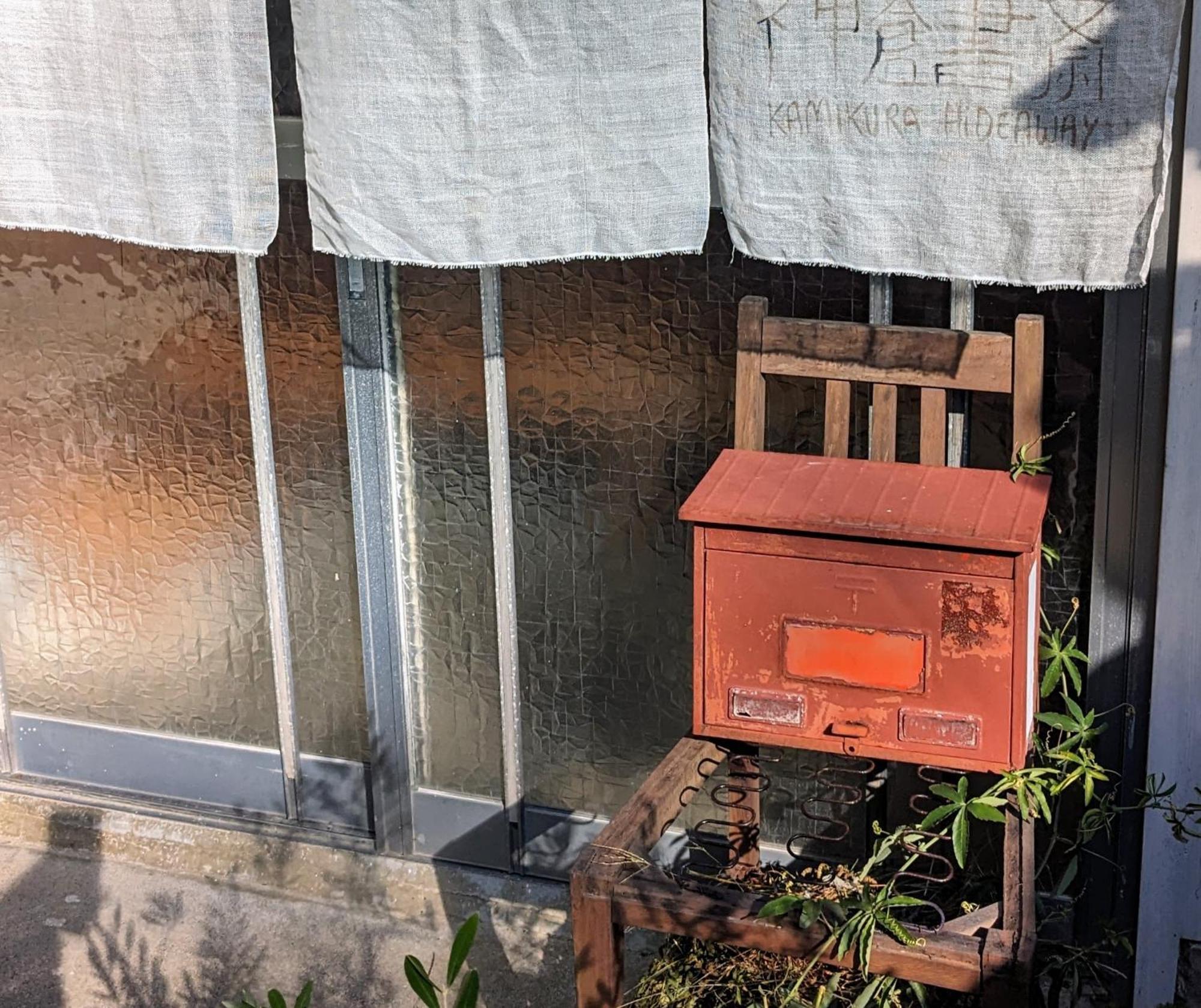 神倉書斎 Kamikura-Hideaway Daire Shingū Dış mekan fotoğraf